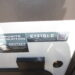 New Travel Trailer in Wilkesboro, North Carolina.